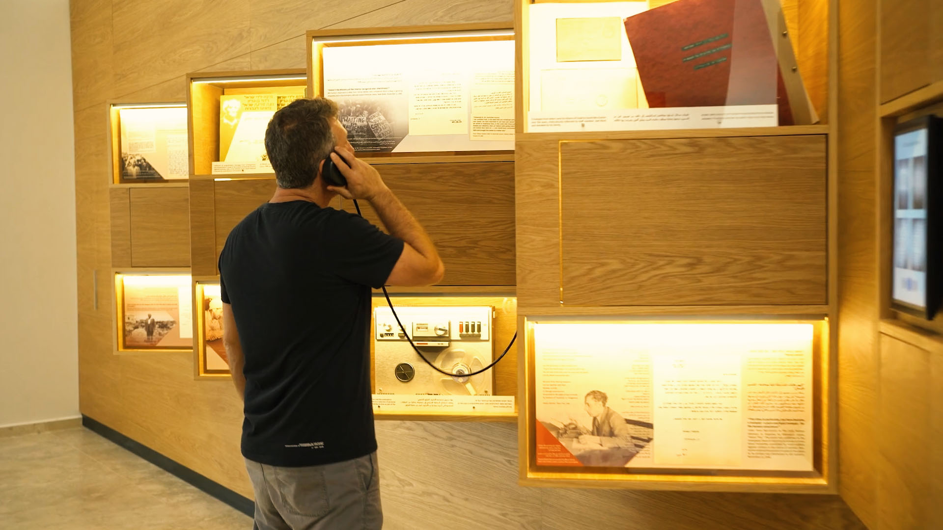 Museum